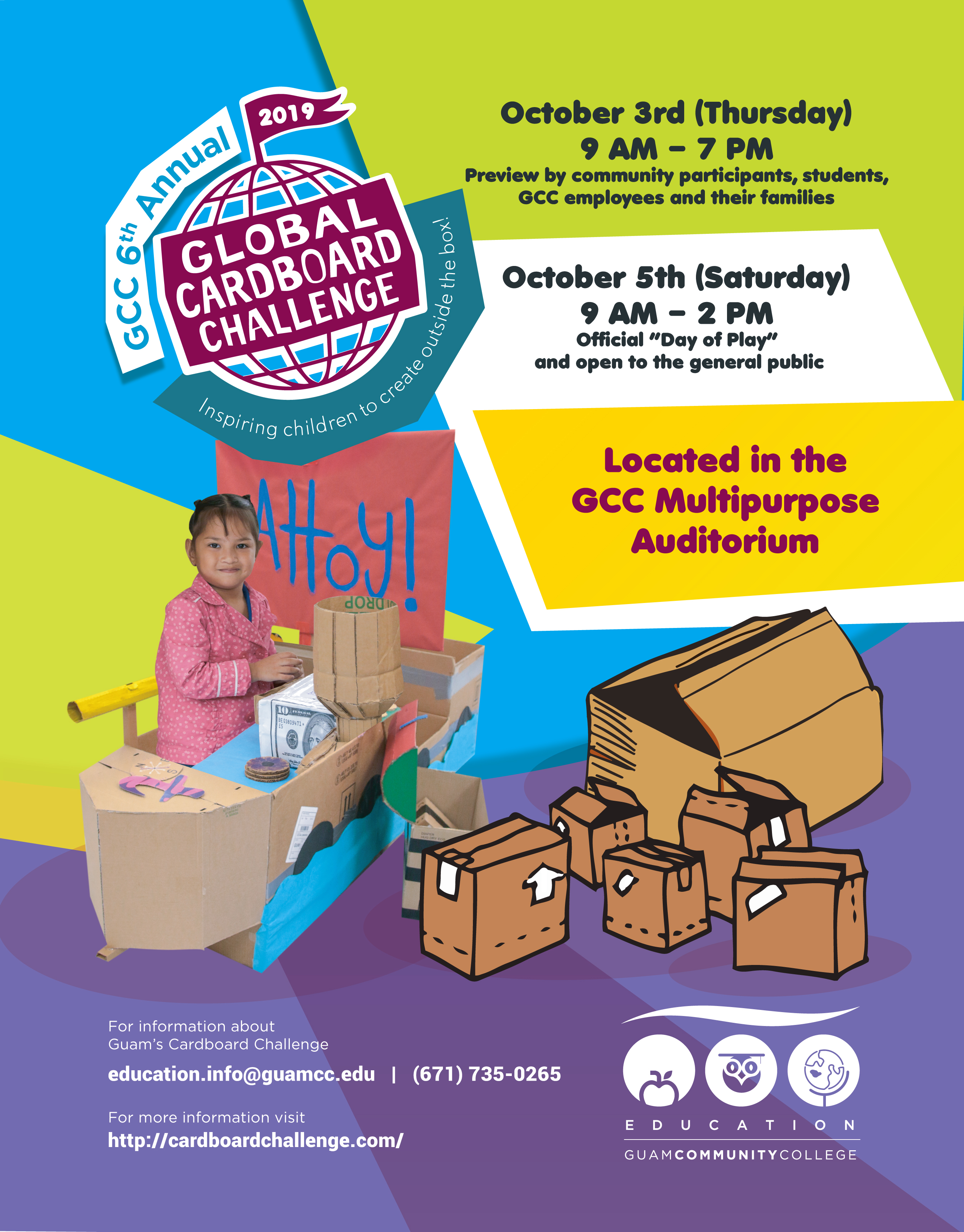 2019_cardboard_challenge.jpg